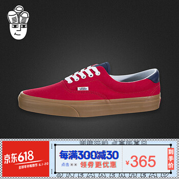Vans春季帆布鞋