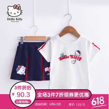 女童潮款夏裝