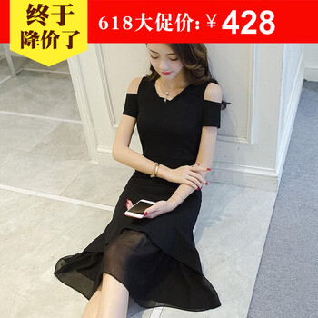 創(chuàng)意女郎（CREATIVITY-GIRL） 純色 破洞，拼接，露肩，蕾絲 連衣裙