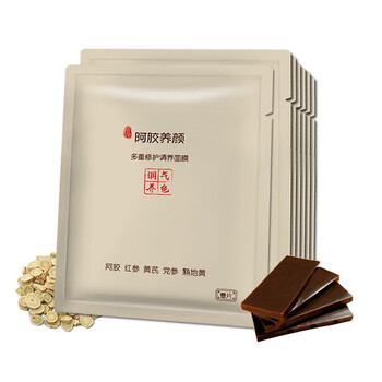 春印面膜清潔，細致毛孔，補水保濕，提亮膚色
