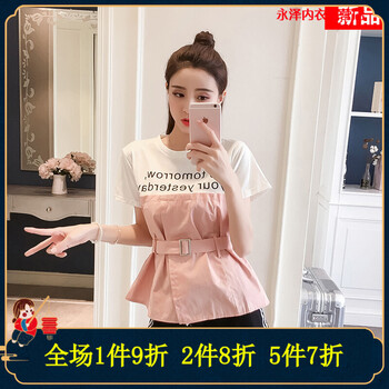 寬松印花風(fēng)衣，微胖妹子的福音