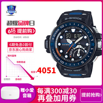 卡西歐gwn系列