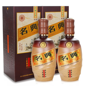 38度500ml劍南春