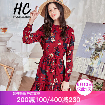 Hcollection 碎花 不對稱，拼接，紐扣，印花 連衣裙