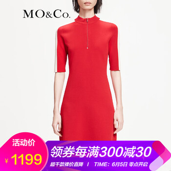 羅紋連衣裙