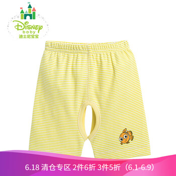 迪斯尼男童棉褲