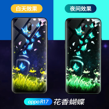個(gè)性蘋(píng)果7，硅膠保護手機殼