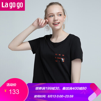lagogo 字母 繡花，印花 連衣裙