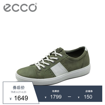 愛(ài)步（ECCO）男士橄欖綠/白色44033451446 39