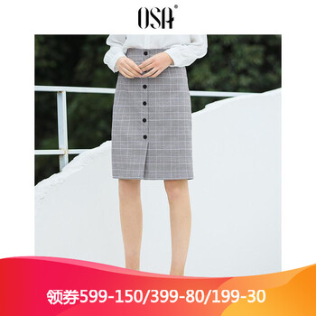元素,樣式,新款,歐莎,歐莎,裙新款,流行,趨勢