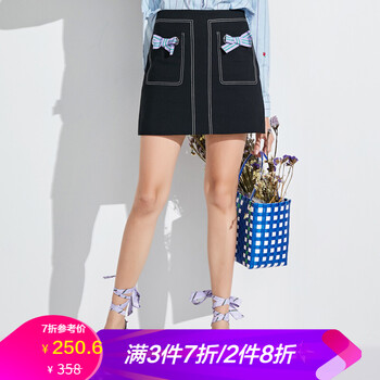 性感半身裙，夏日清涼又顯瘦