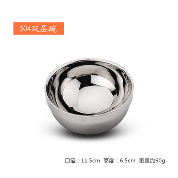 十元自助快餐