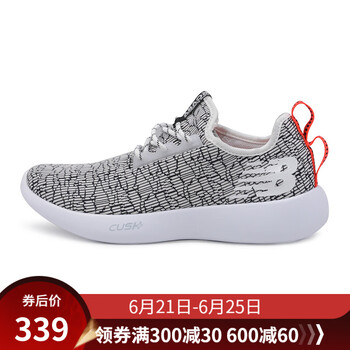 NEW BALANCE跑步鞋斑駁色 RCVRYWC 40，41.5，42.5