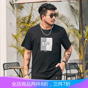 情緣貴族（QINGYUANGUIZU） 短袖 男士T恤 DM30黑色 