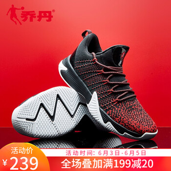 籃球鞋，讓運(yùn)動(dòng)不再受傷