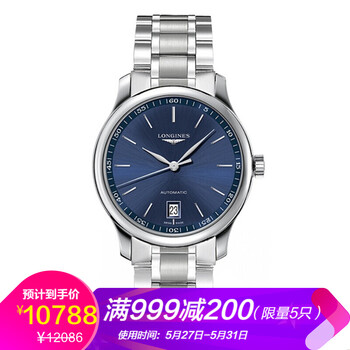 十名,手表,十名,瑞士,瑞士,手表,怎么樣