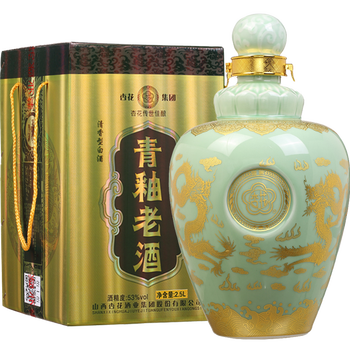 汾酒53度2500