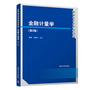 書(shū)摘