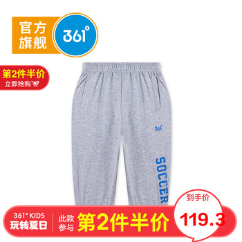 男童七分褲361