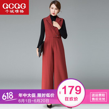 元素,包郵,趨勢(shì),新款,流行,長(zhǎng)褲,郵背,褲女,樣式