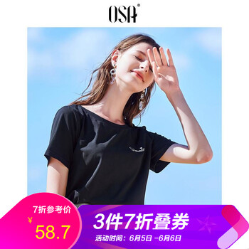 女裝osa
