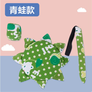 幼兒玩具飛碟