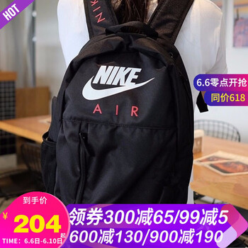 nike雙肩包男潮流