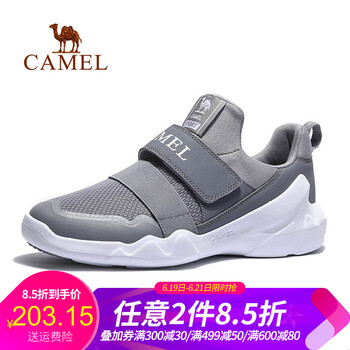 駱駝（CAMEL）男士灰色  男款A812318605 38