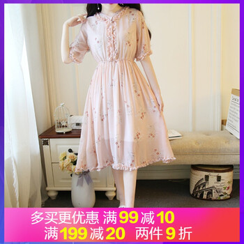 荷葉袖連衣裙，讓你的美出新高度
