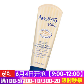 Aveeno保濕霜