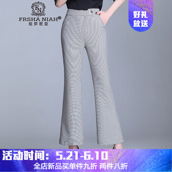 復古綁帶刺繡，玩轉(zhuǎn)街頭新風尚
