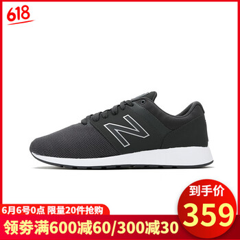 復(fù)古透氣男鞋，讓你愛(ài)上運(yùn)動(dòng)