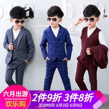 新款演出禮服