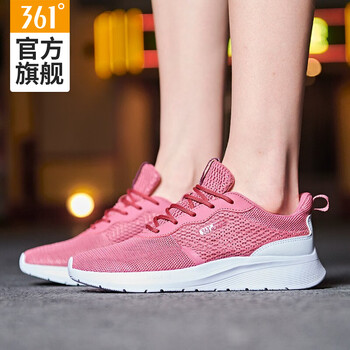 361度跑步鞋赤鐵礦粉/361度白 35，36，37，38，39，40