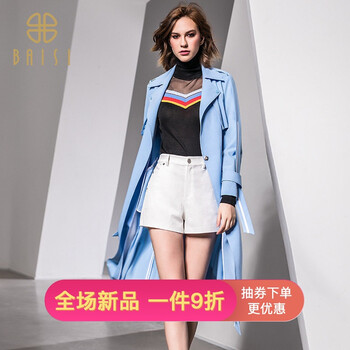 baisi,baisi,女裝,百絲,百絲,女裝,怎么樣