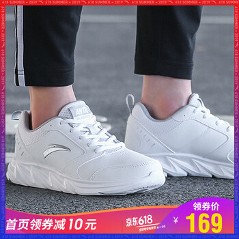 休閑系帶帆布鞋，讓運(yùn)動(dòng)更有活力