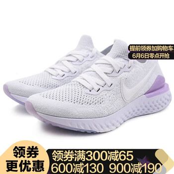 舒適運(yùn)動(dòng)，讓你的身體更健康