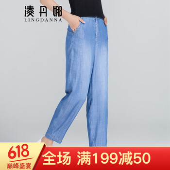 穿修身牛仔褲，微胖妹子的福音