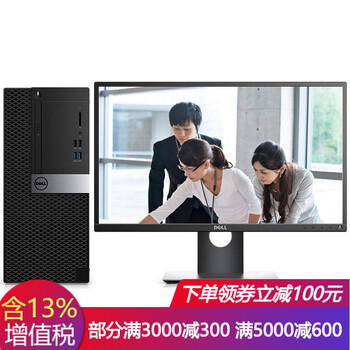 27寸顯示器性價(jià)比