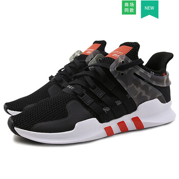 阿迪達(dá)斯（Adidas）跑步鞋AQ1043/三葉草EQT 