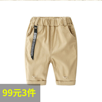 兒童七分褲卡其色