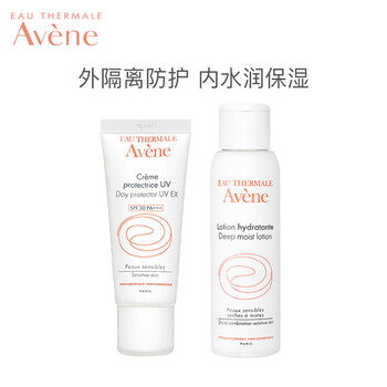 avene,排名,avene,舒緩,排行榜,雅漾,舒緩,雅漾,鎮(zhèn)靜,鎮(zhèn)靜,推薦