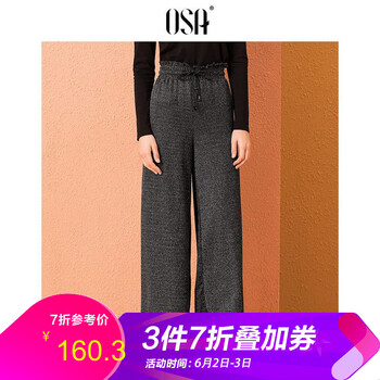 元素,樣式,新款,褲長(zhǎng),褲長(zhǎng)褲,褲新款,流行,趨勢(shì)