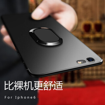 澳路寶  手機(jī)殼/保護(hù)套