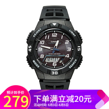 s800w-1b