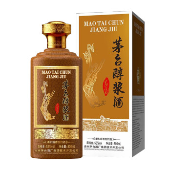 贵州茅台集团 白金酒2008 坤酱6 酱香型白酒 53度 500