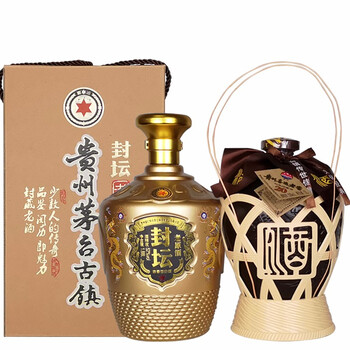 茅臺鎮(zhèn)喜運(yùn)酒