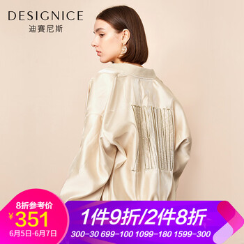 經(jīng)典牛仔外套，穿出你的復(fù)古范