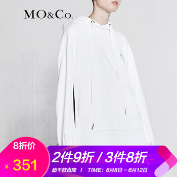 MO&Co. 刺繡 短袖 T恤 女 連帽