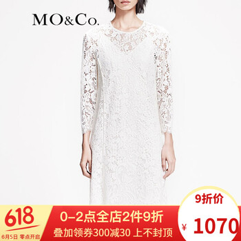 moco,新款,元素,樣式,流行,趨勢,衣裙,白色